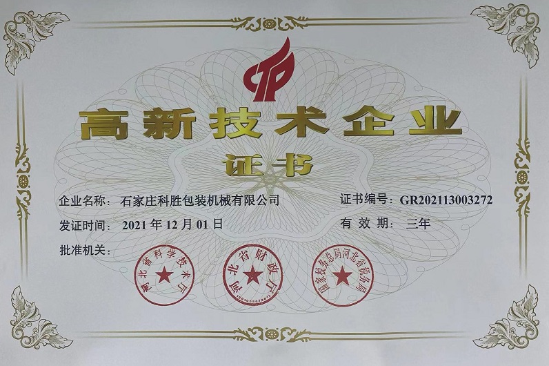 SY-KS�๦�ܿ����g������