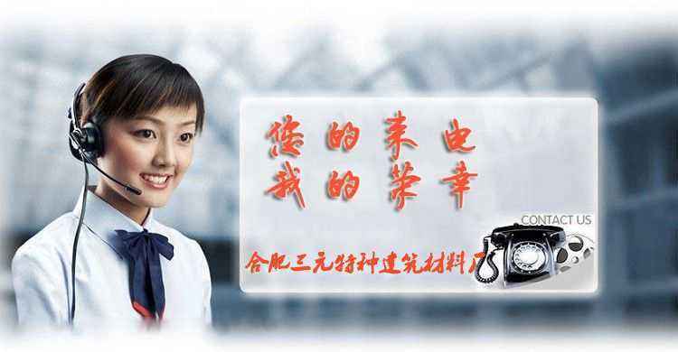 CSA�o(w��)�A�͓�����������Û��