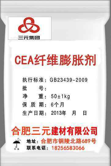 CEA�w�S��Û��