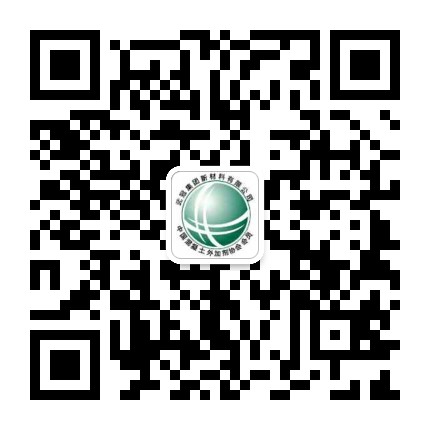 CSA�o(w��)�A�͓�����������Û��